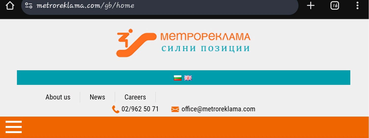1754351739012.jpeg